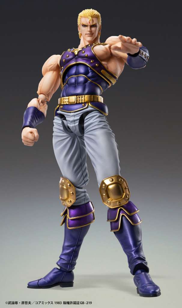 FIST NORTH STAR THOUZER CHOZOKADO