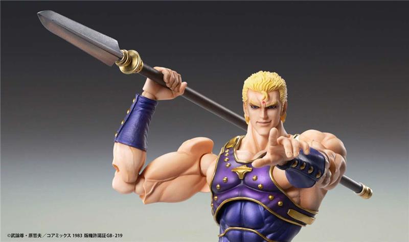 FIST NORTH STAR THOUZER CHOZOKADO