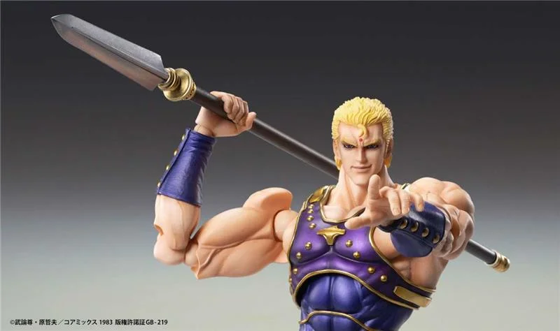 FIST NORTH STAR THOUZER CHOZOKADO