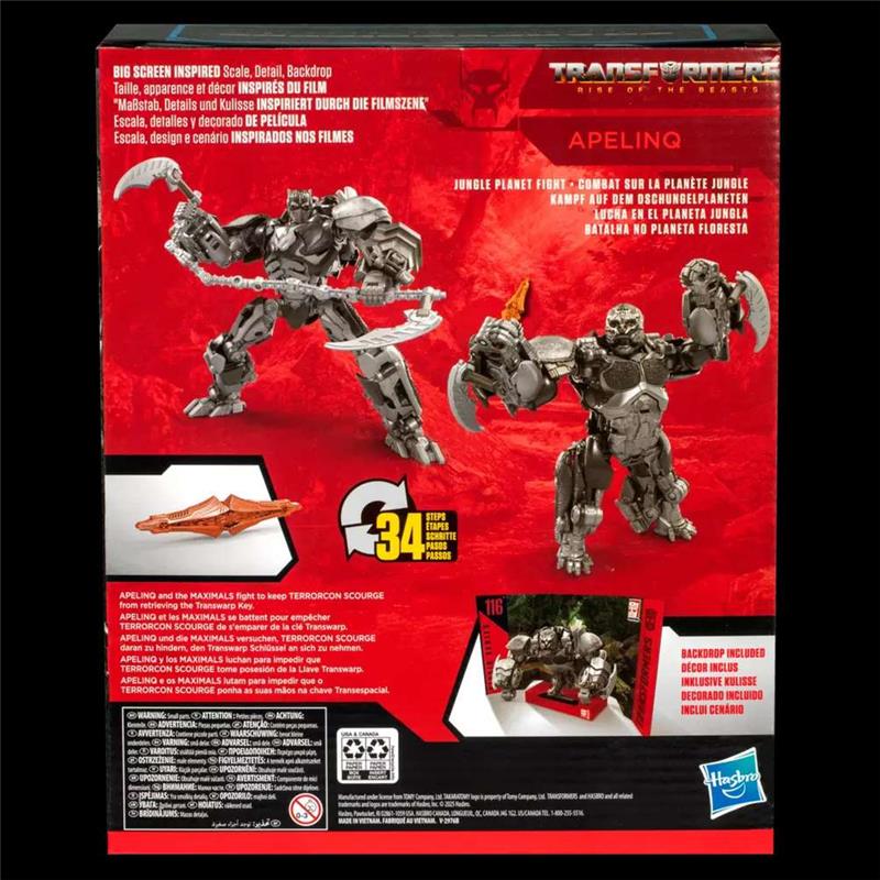 TRANSFORMERS STUDIO SERIES RISE OF THE BEASTS APELINQ