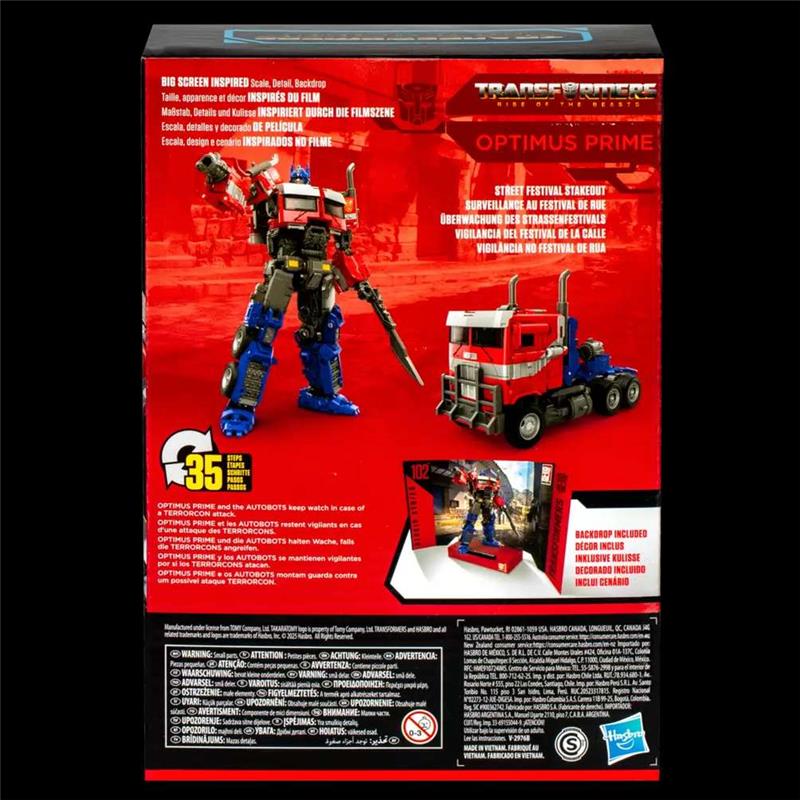 TRANSFORMERS STUDIO SERIES RISE OF THE BEASTS OPTIMUS PRIME