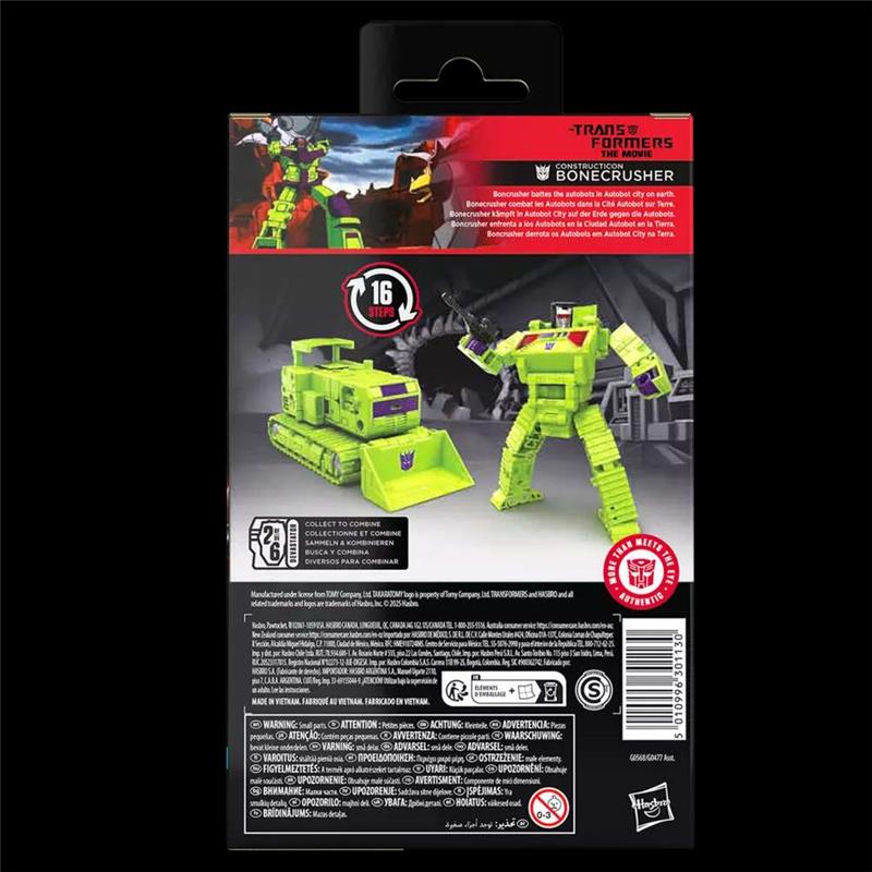 TRANSFORMERS STUDIO SERIES THE MOVIE BONECRUSHER