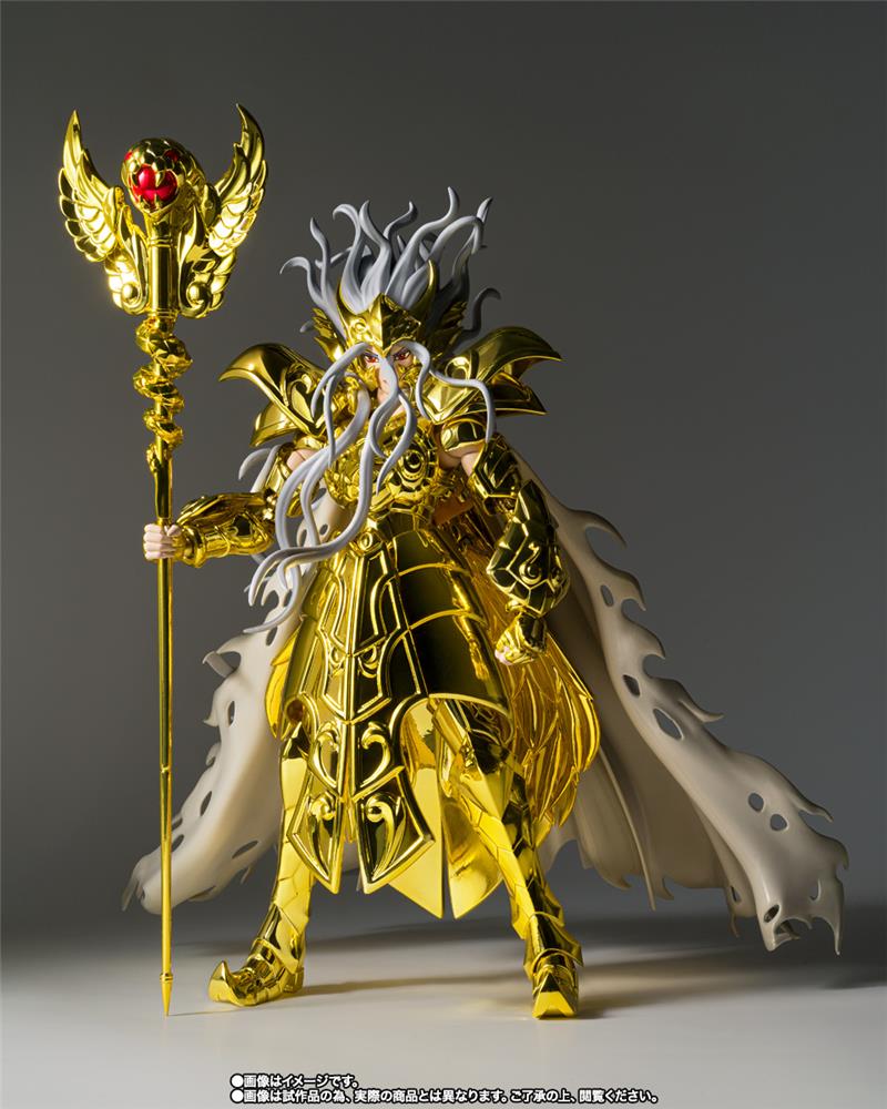 SAINT SEIYA MYTH CLOTH EX - OPHIUCHUS ODYSSEUS