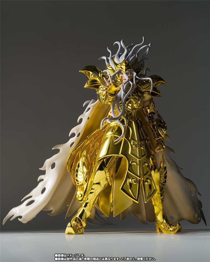 SAINT SEIYA MYTH CLOTH EX - OPHIUCHUS ODYSSEUS