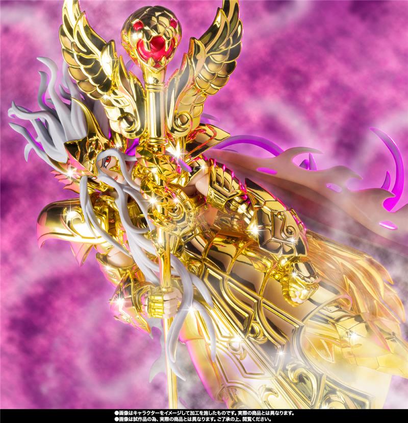 SAINT SEIYA MYTH CLOTH EX - OPHIUCHUS ODYSSEUS