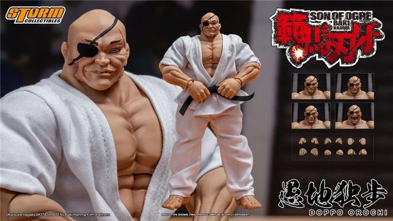 DOPPO OROCHI - SON OF THE OGRE