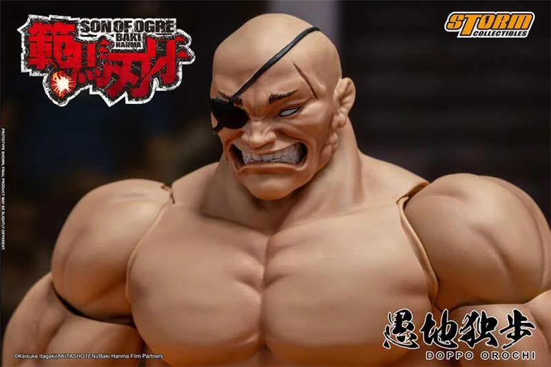 DOPPO OROCHI - SON OF THE OGRE