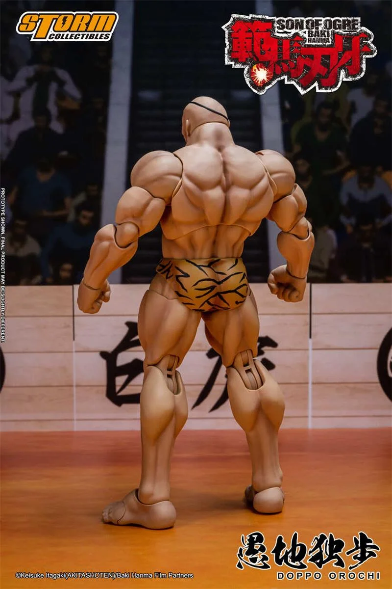 DOPPO OROCHI - SON OF THE OGRE