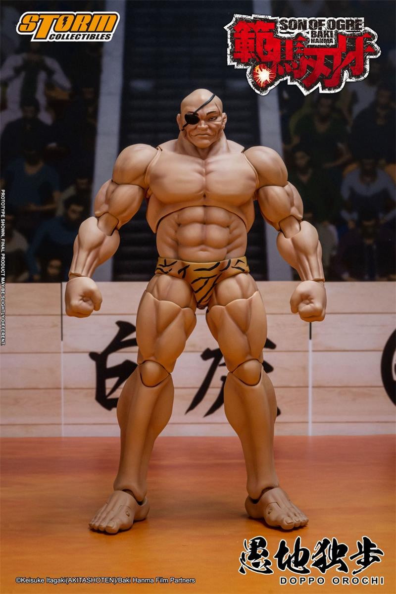 DOPPO OROCHI - SON OF THE OGRE