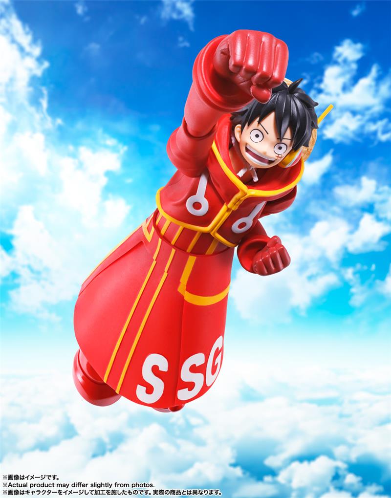 S.H. FIGUARTS - ONE PIECE MONKEY D. LUFFY FUTURE ISLAND EGGHEAD