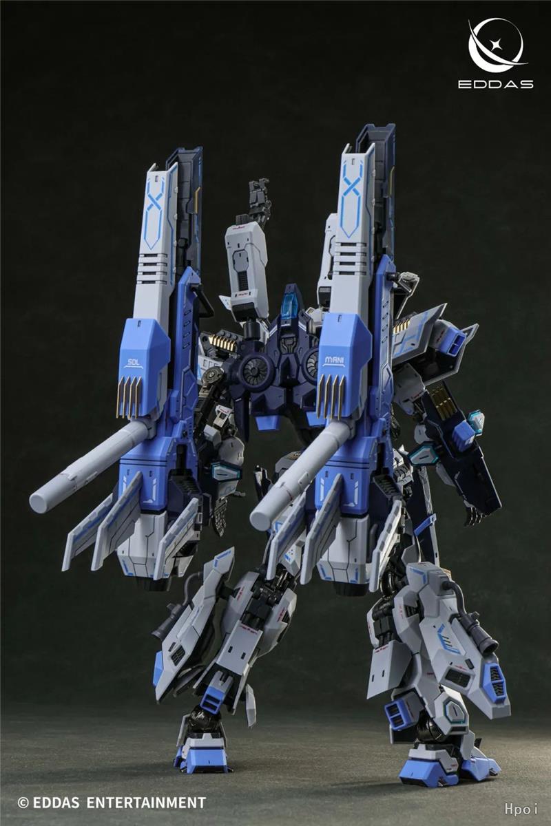 1/100 ASGARD DIECAST FRAME MODEL KIT
