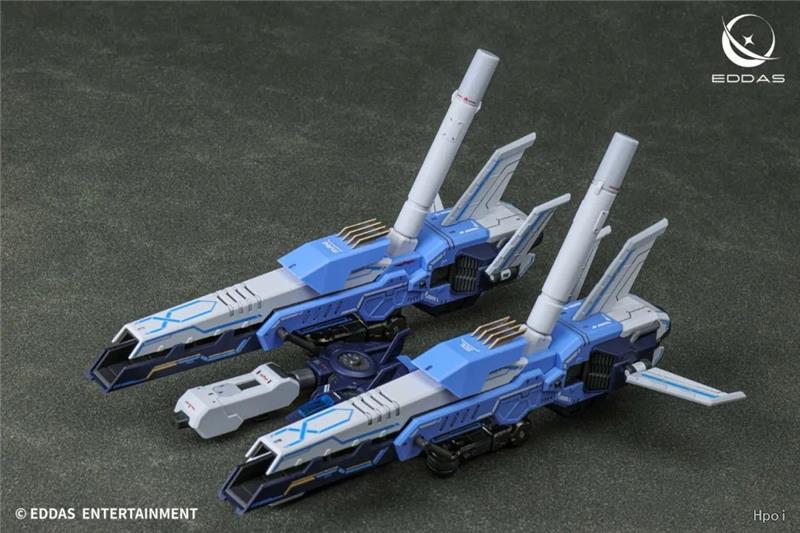 1/100 ASGARD DIECAST FRAME MODEL KIT