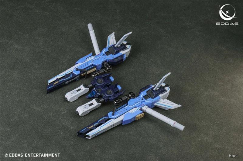 1/100 ASGARD DIECAST FRAME MODEL KIT