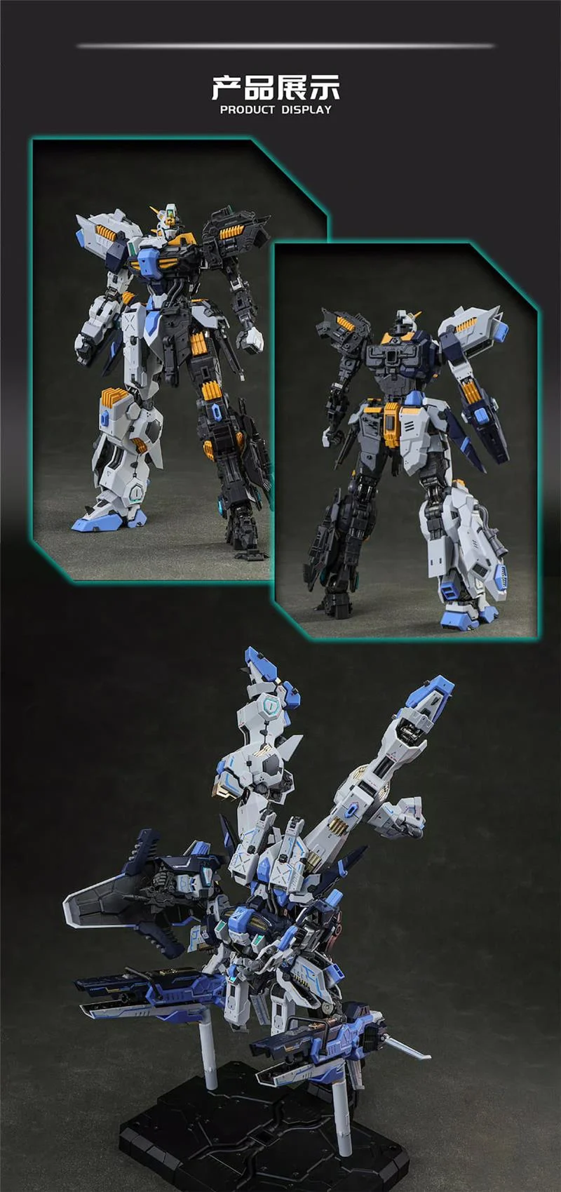 1/100 ASGARD DIECAST FRAME MODEL KIT