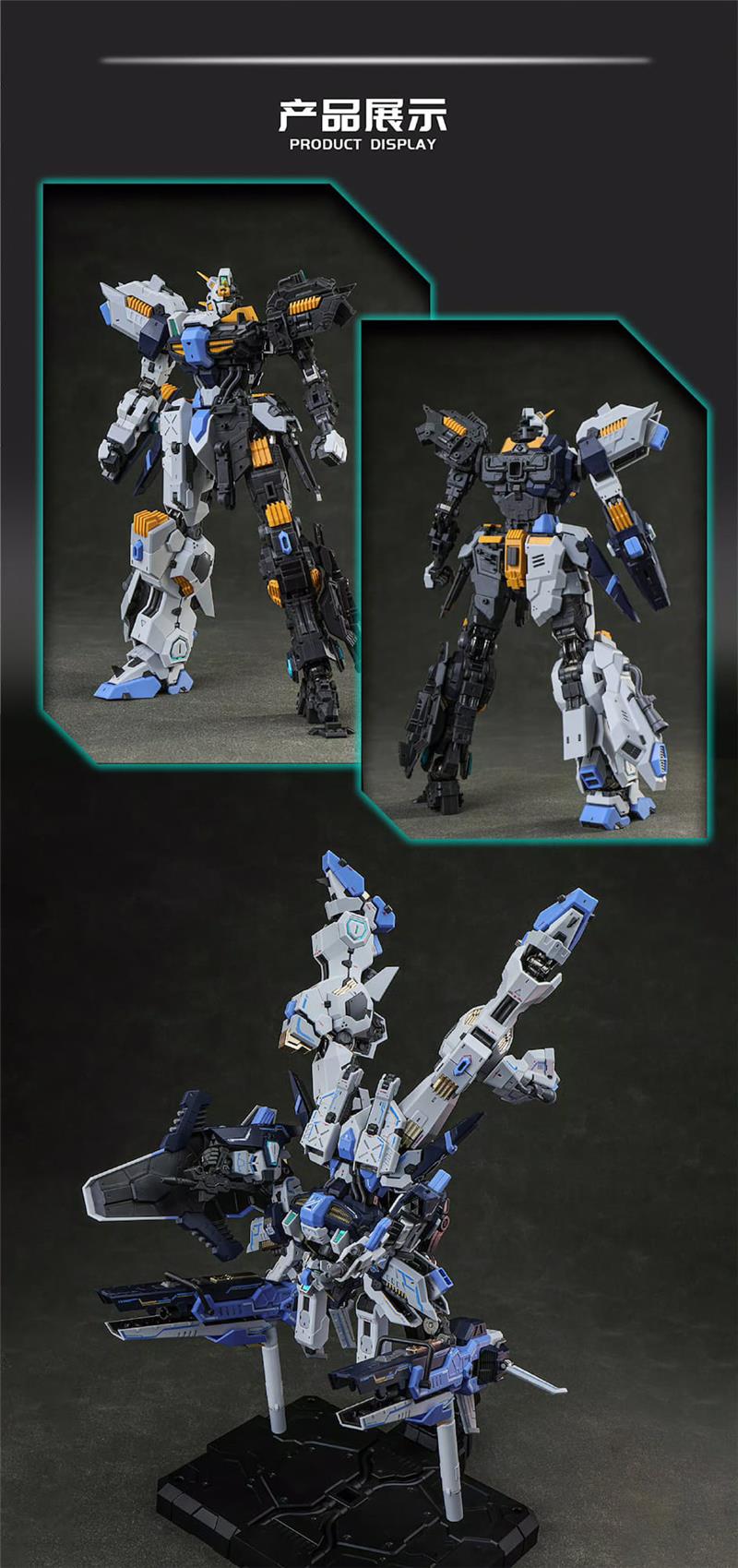 1/100 ASGARD DIECAST FRAME MODEL KIT