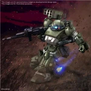 bandai-gunpla-hg-scopedog-turbo-custom