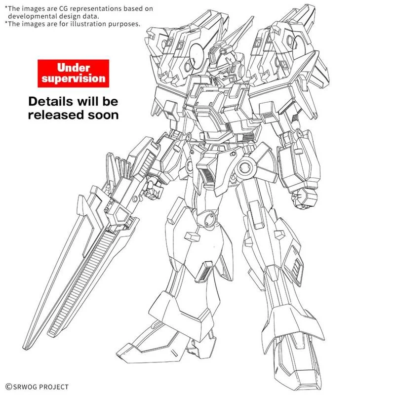 1/144 HG ASHSAVIOUR