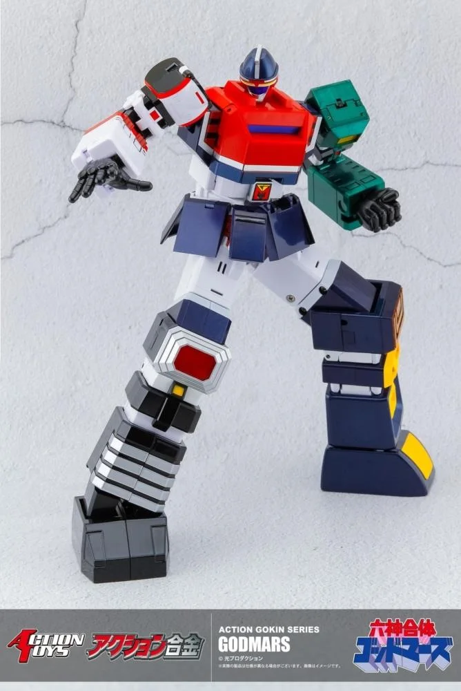 ACTION GOKIN - GOD MARS