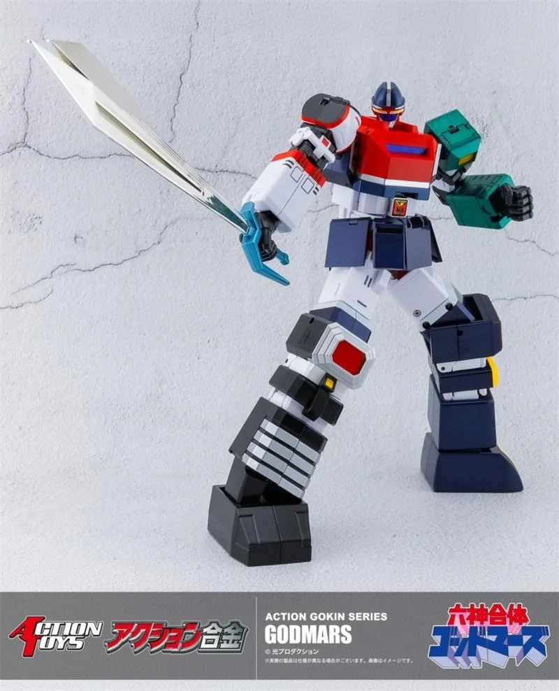 ACTION GOKIN - GOD MARS