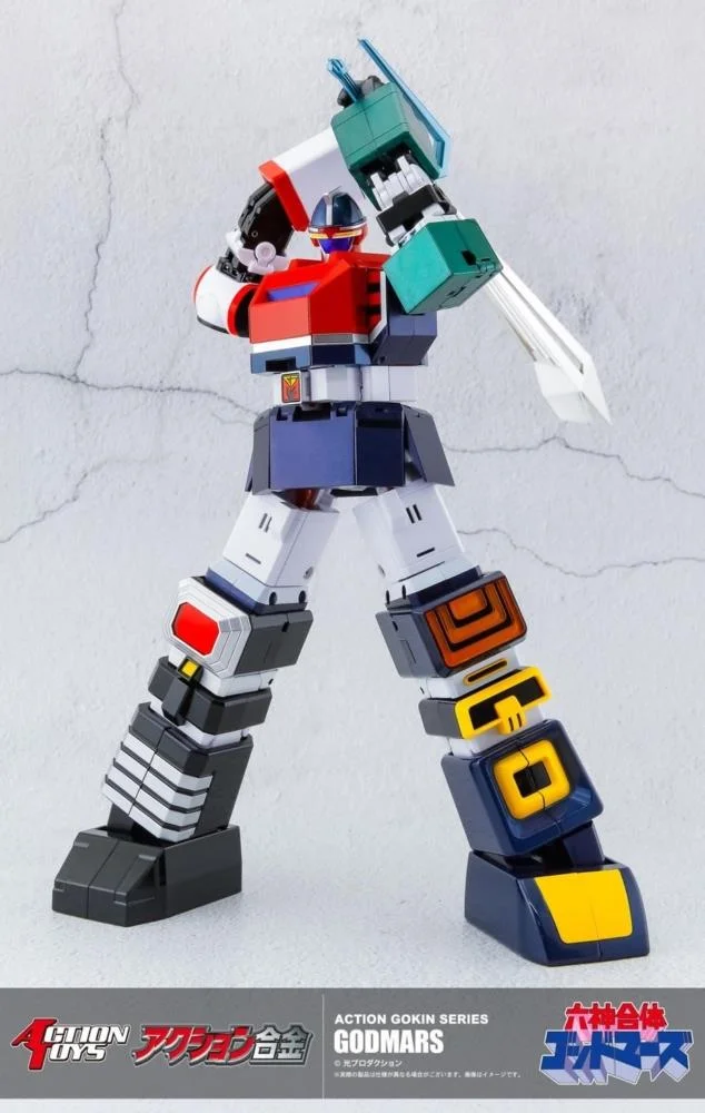 ACTION GOKIN - GOD MARS