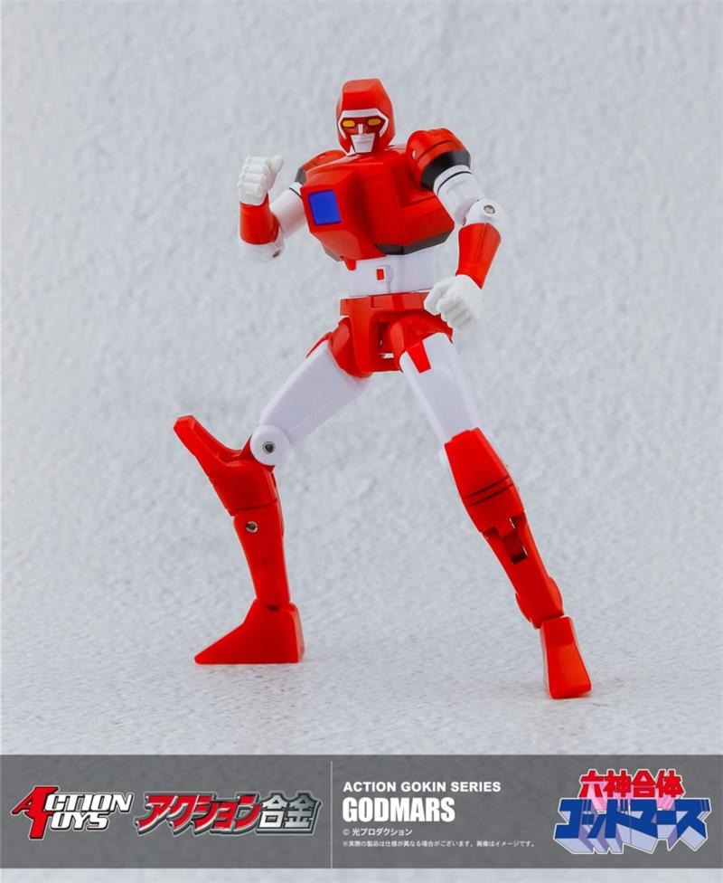 ACTION GOKIN - GOD MARS