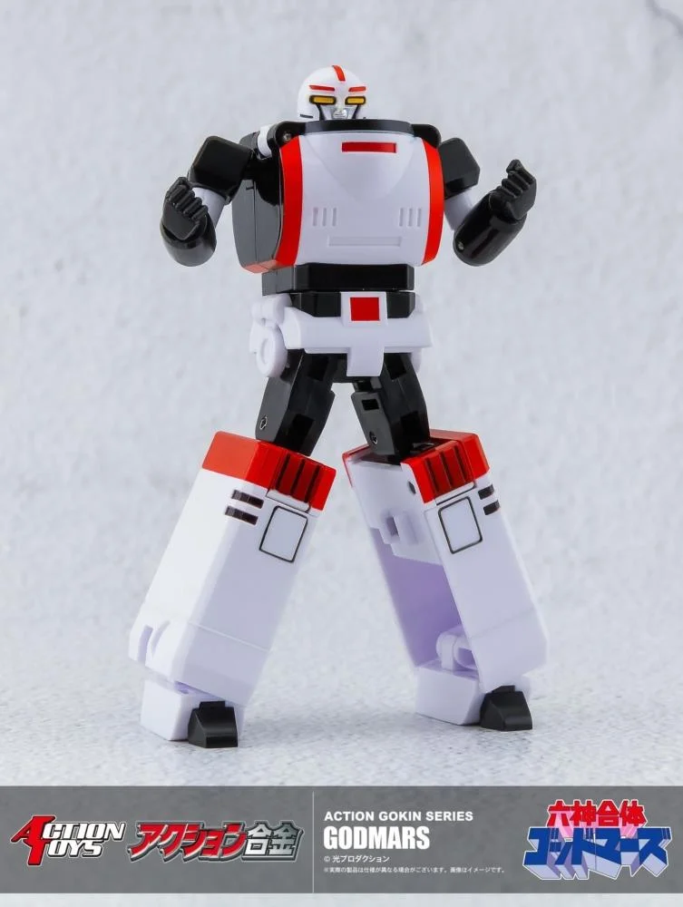 ACTION GOKIN - GOD MARS