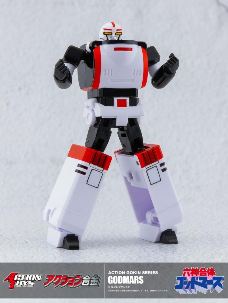 ACTION GOKIN - GOD MARS