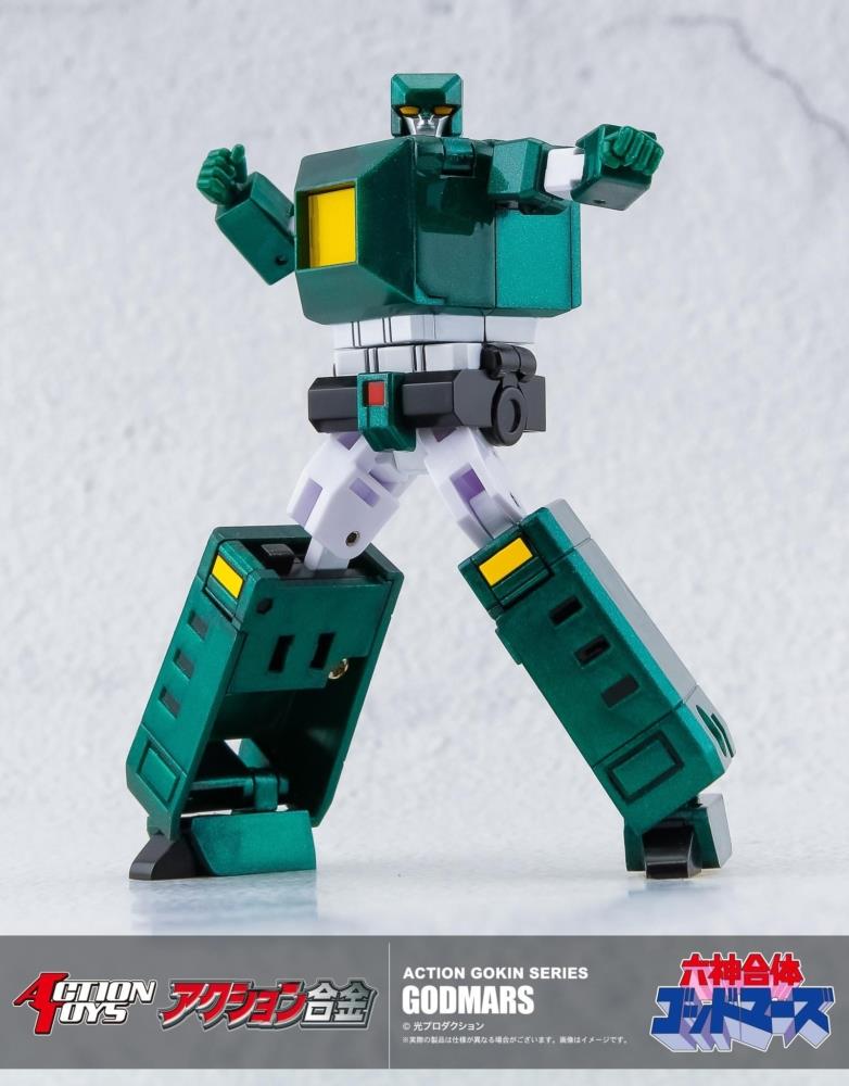 ACTION GOKIN - GOD MARS