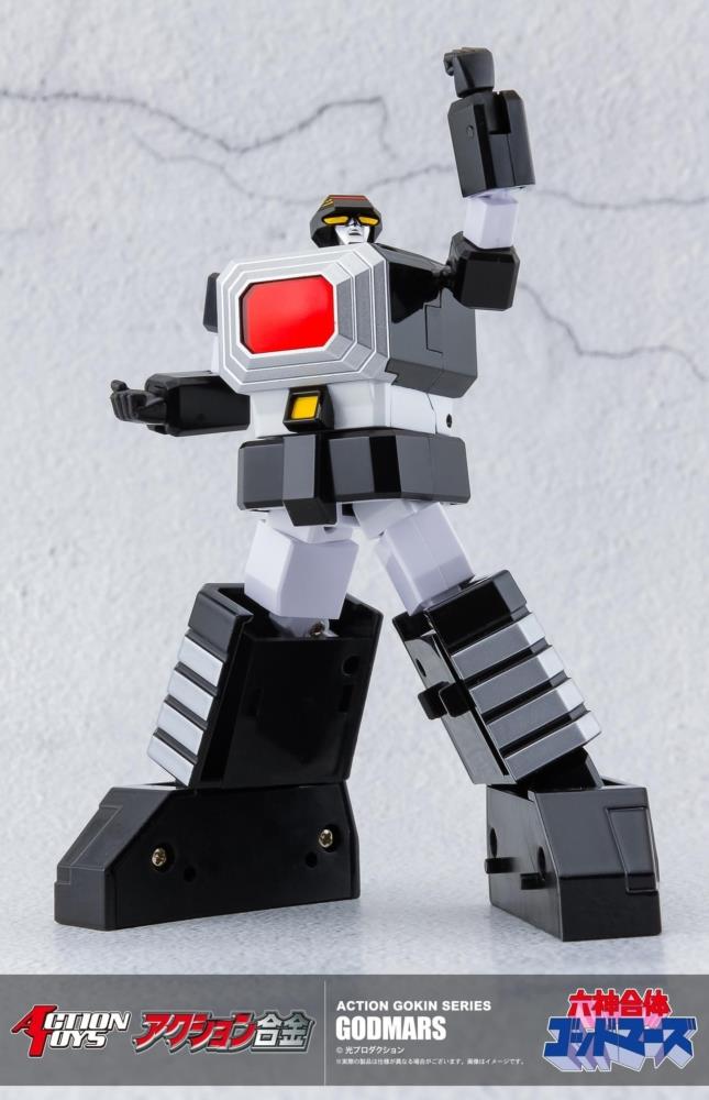 ACTION GOKIN - GOD MARS