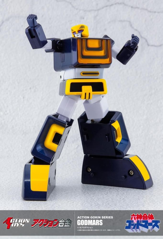 ACTION GOKIN - GOD MARS