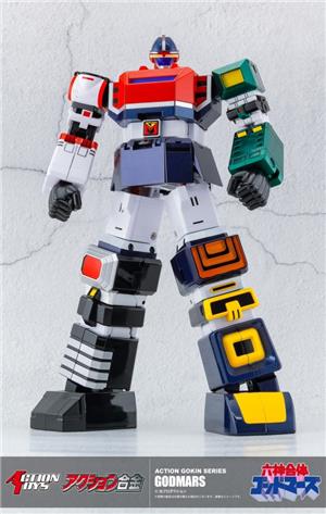 action-toys-action-gokin-god-mars