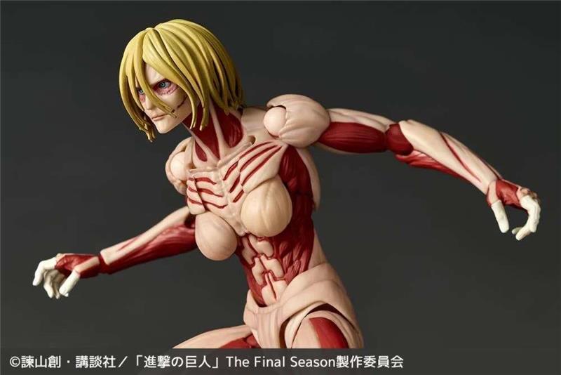 REVOLTECH A.Y. - ATTACK ON TITAN FEMALE TITAN