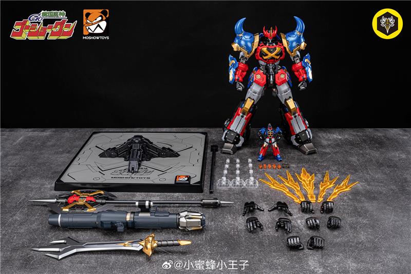 NOBLE CLASS X - GOSHOGUN