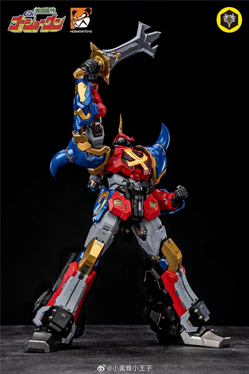 NOBLE CLASS X - GOSHOGUN