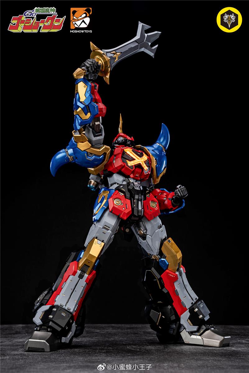 NOBLE CLASS X - GOSHOGUN
