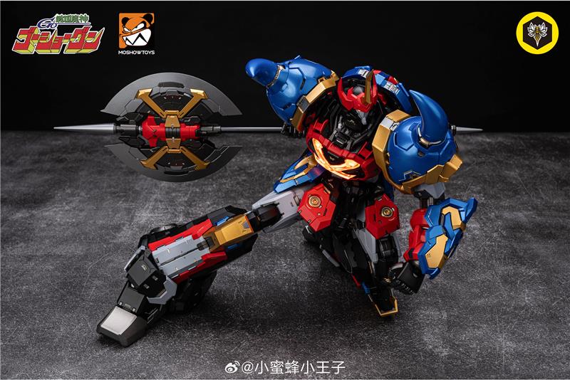 NOBLE CLASS X - GOSHOGUN