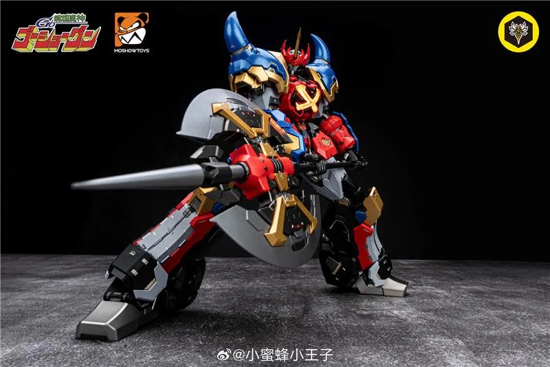 NOBLE CLASS X - GOSHOGUN