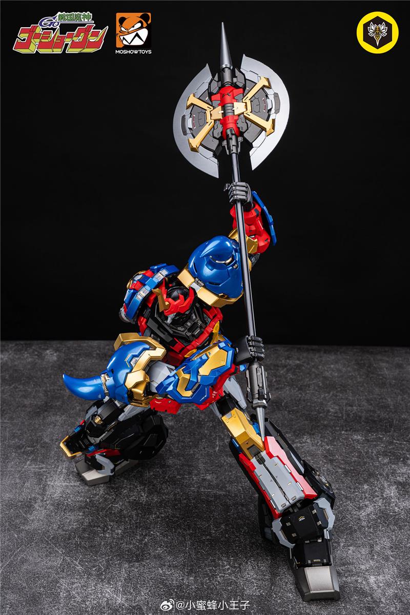 NOBLE CLASS X - GOSHOGUN