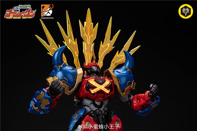 NOBLE CLASS X - GOSHOGUN