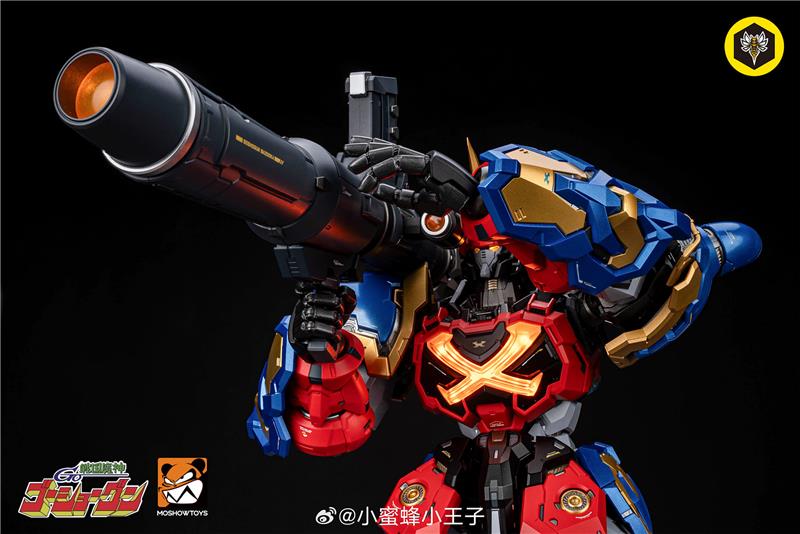 NOBLE CLASS X - GOSHOGUN