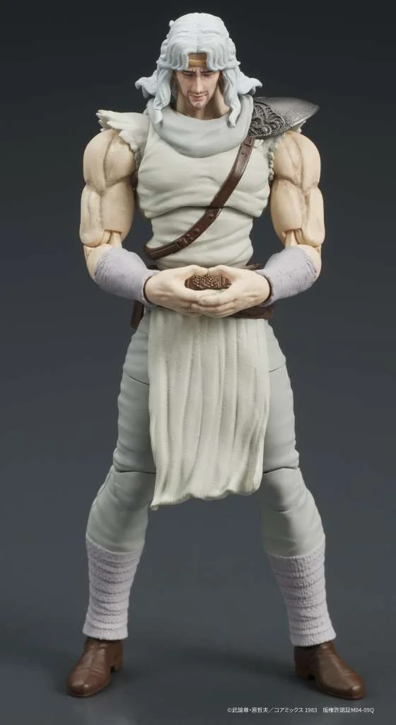 DIGACTION - FIST OF THE NORTH STAR TOKI