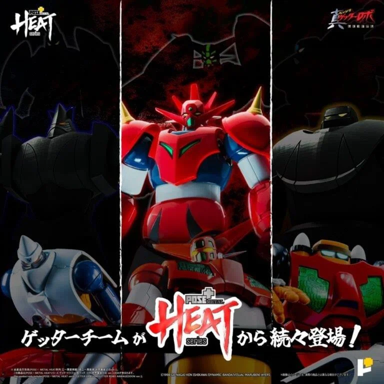 POSE+ METAL HEAT SERIES GETTER DRAGON (ARMAGEDDON VERS)
