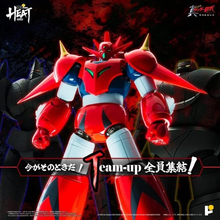 POSE+ METAL HEAT SERIES GETTER DRAGON (ARMAGEDDON VERS)
