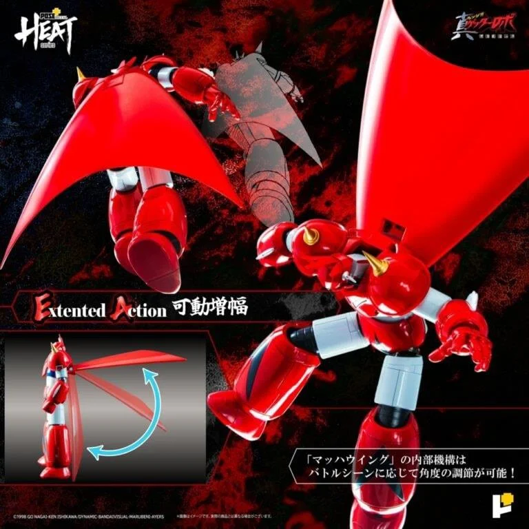POSE+ METAL HEAT SERIES GETTER DRAGON (ARMAGEDDON VERS)