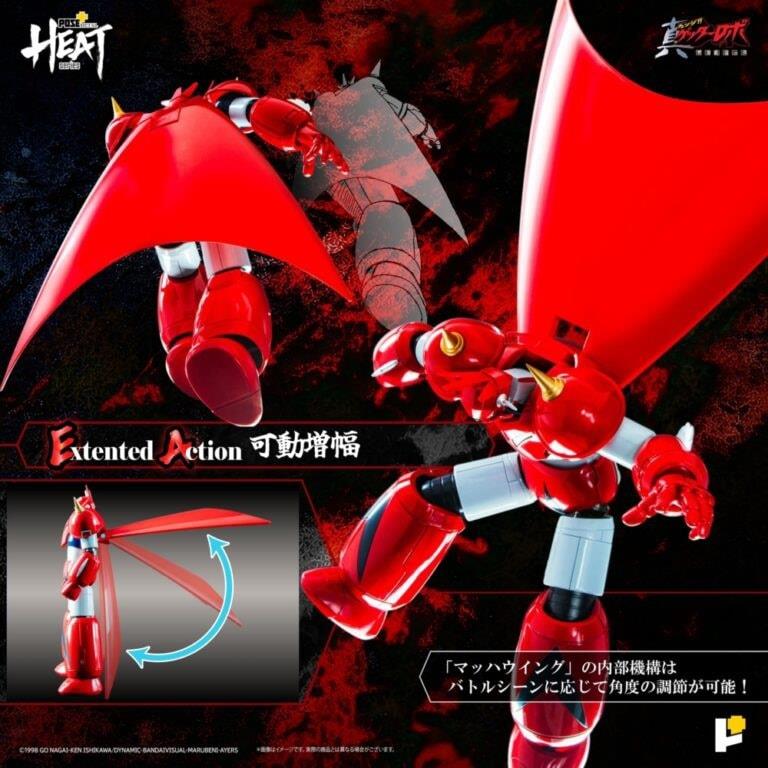 POSE+ METAL HEAT SERIES GETTER DRAGON (ARMAGEDDON VERS)