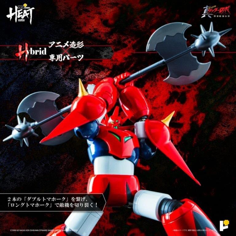 POSE+ METAL HEAT SERIES GETTER DRAGON (ARMAGEDDON VERS)