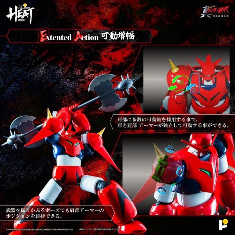 POSE+ METAL HEAT SERIES GETTER DRAGON (ARMAGEDDON VERS)