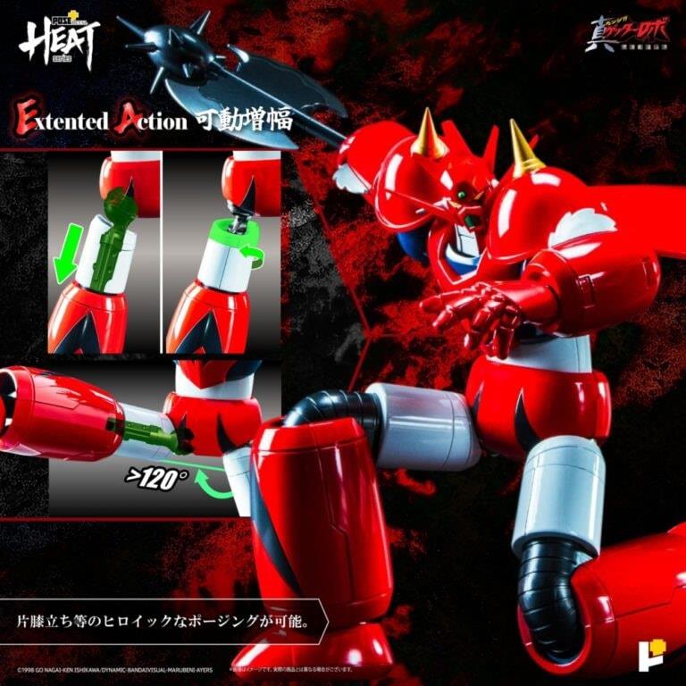 POSE+ METAL HEAT SERIES GETTER DRAGON (ARMAGEDDON VERS)