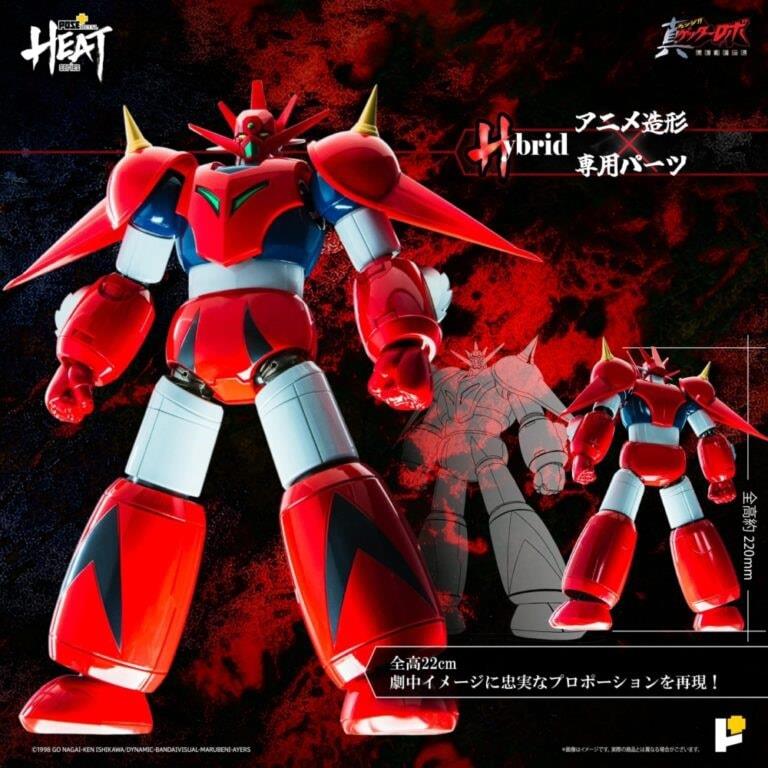 POSE+ METAL HEAT SERIES GETTER DRAGON (ARMAGEDDON VERS)