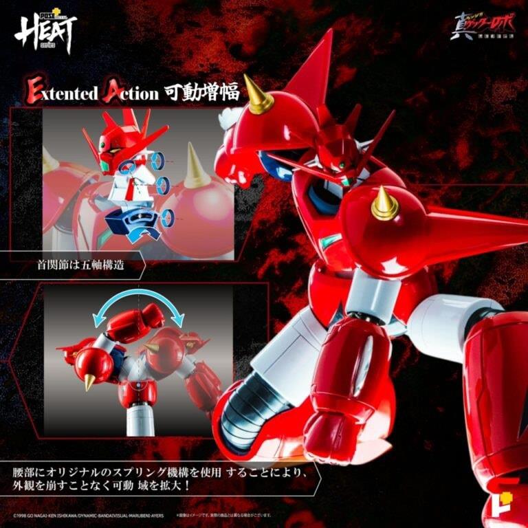 POSE+ METAL HEAT SERIES GETTER DRAGON (ARMAGEDDON VERS)